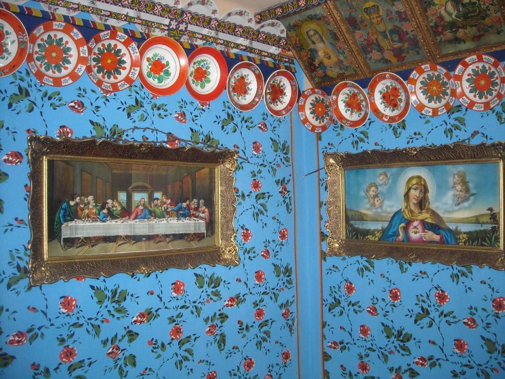 Ileana Sapanta Сэпынца Экстерьер фото
